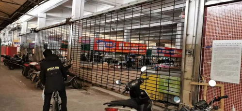 筑牢“菜篮子”安全防线 西樵镇农贸市场防疫举措解析