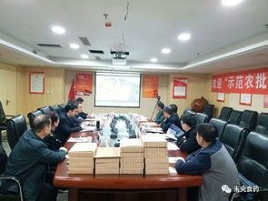 省食品药监局验收未央区食用农产品批发市场达标创建工作，筑牢食品安全防线